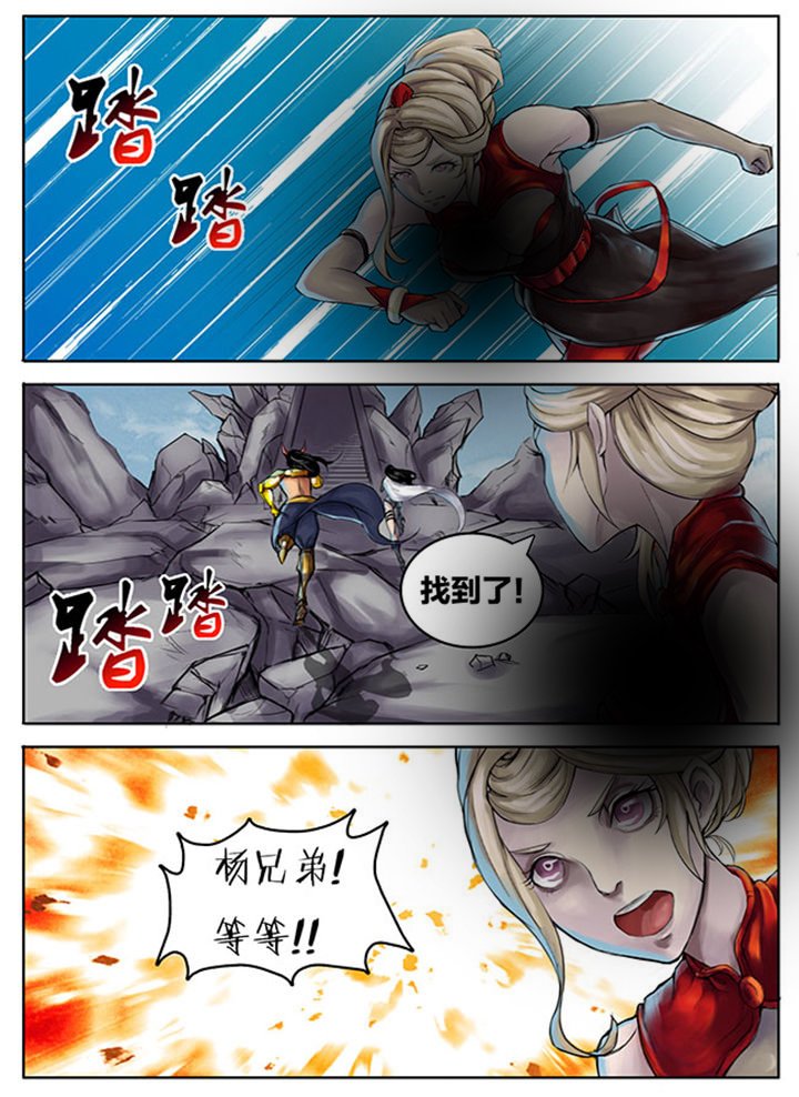 第252章：