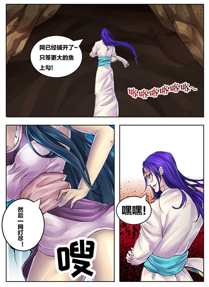 第255章：