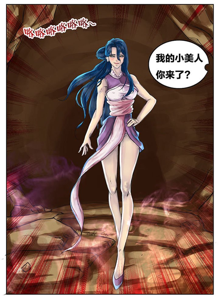 第255章：
