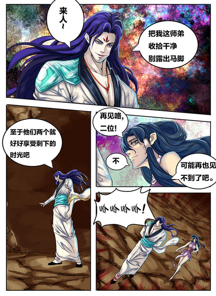 第255章：