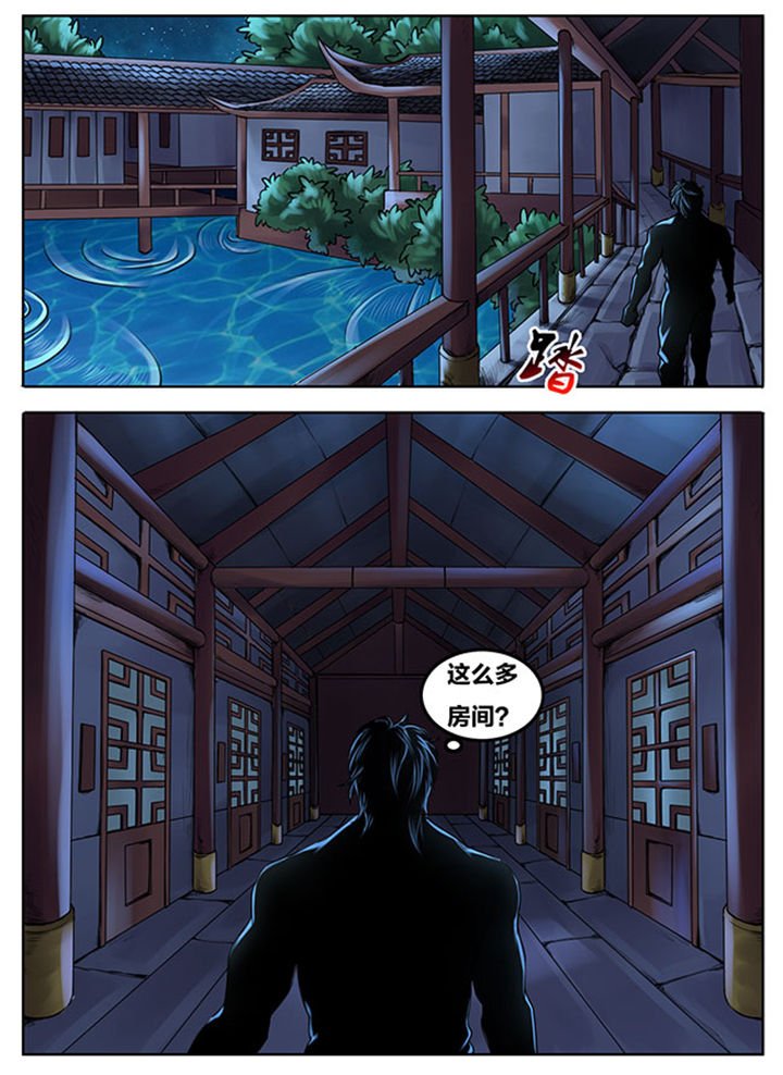 第257章：