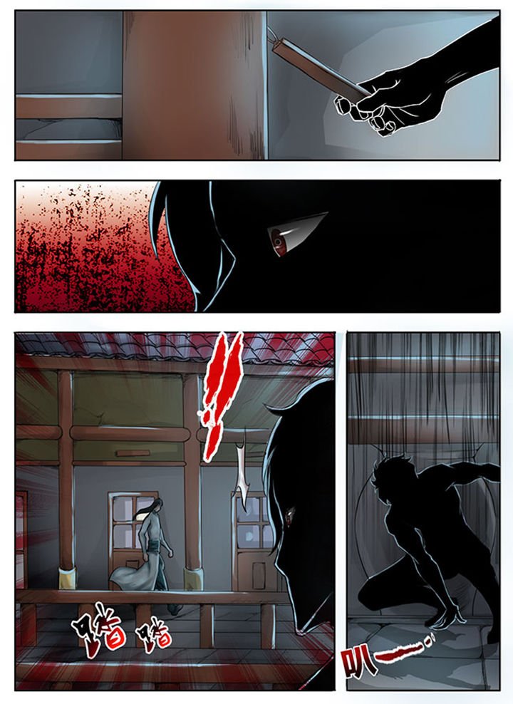 第257章：