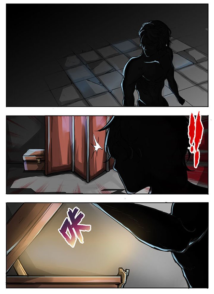 第257章：