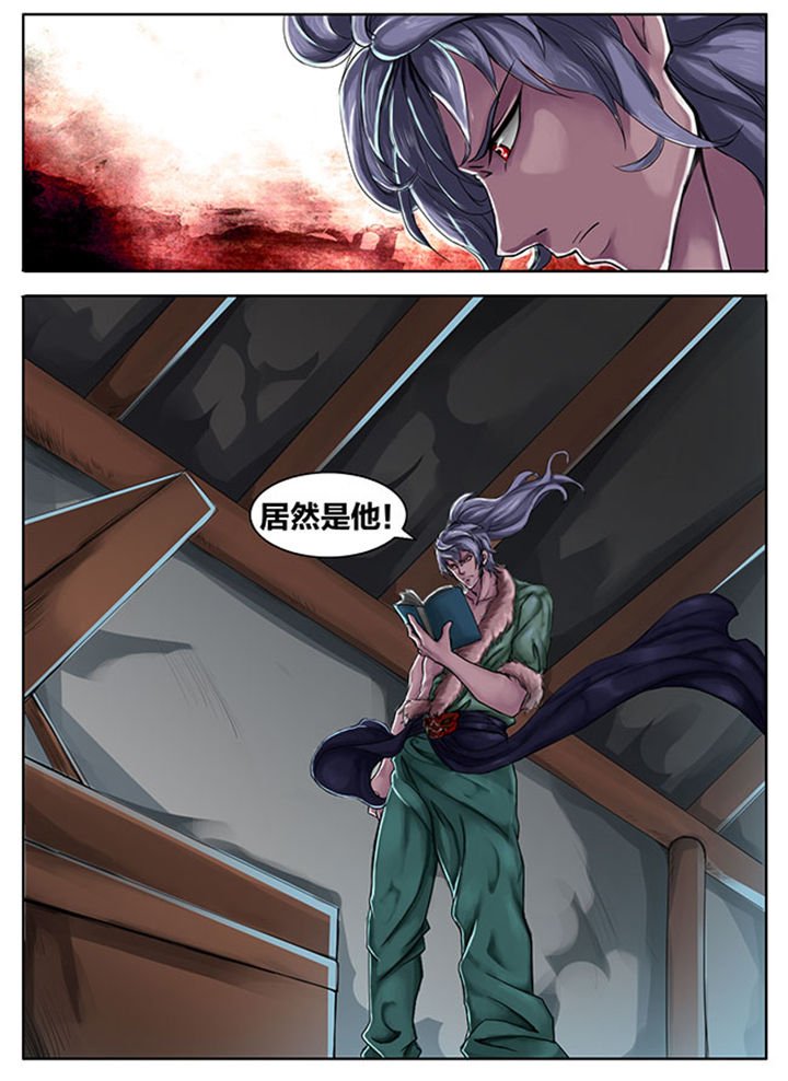 第258章：
