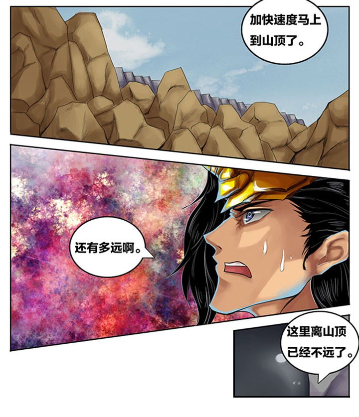 第258章：