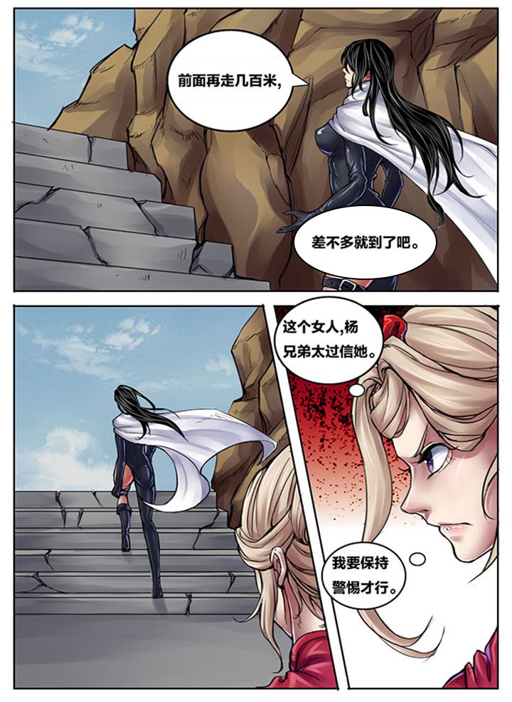第258章：