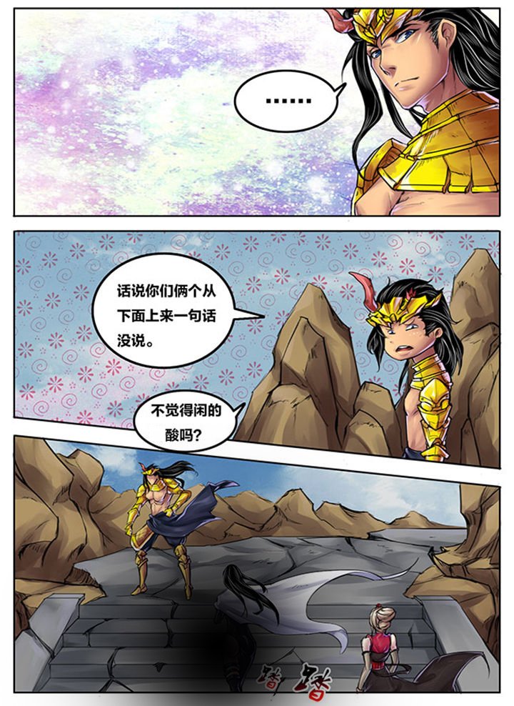 第258章：