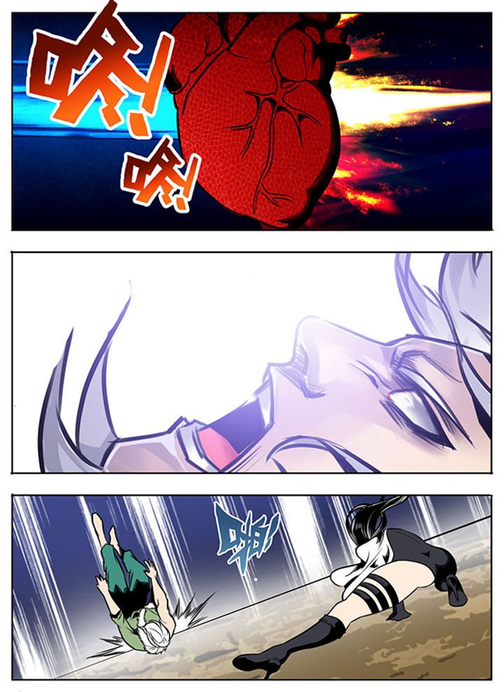 第26章：