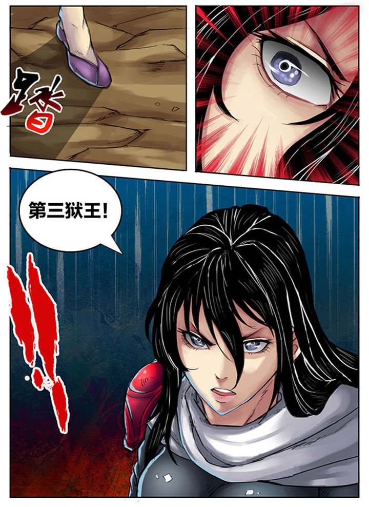第261章：