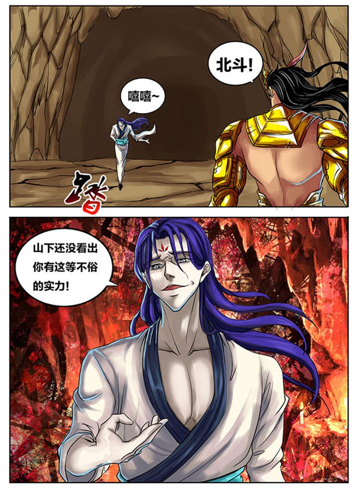 第262章：
