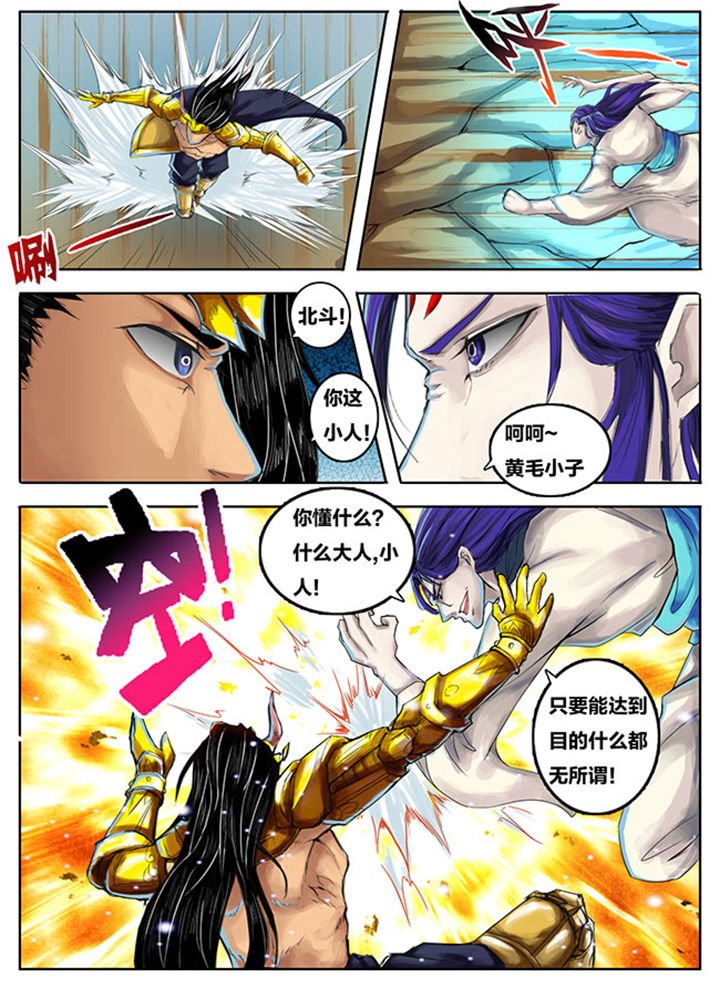 第264章：