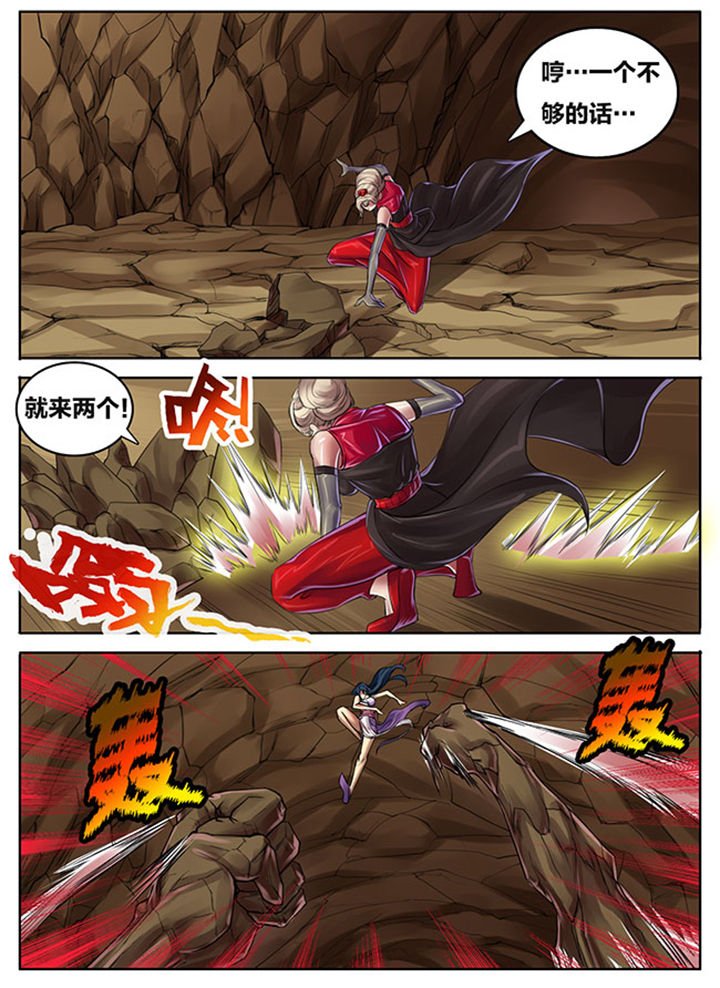 第265章：
