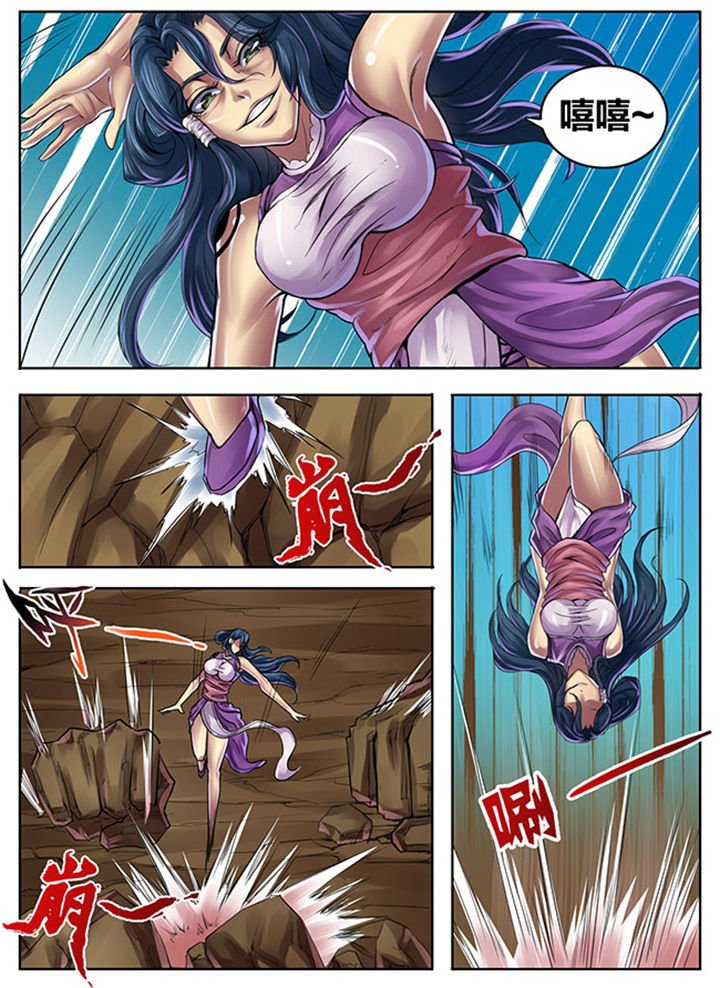 第265章：
