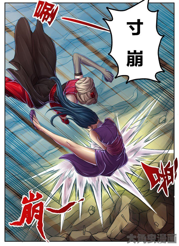 第266章：