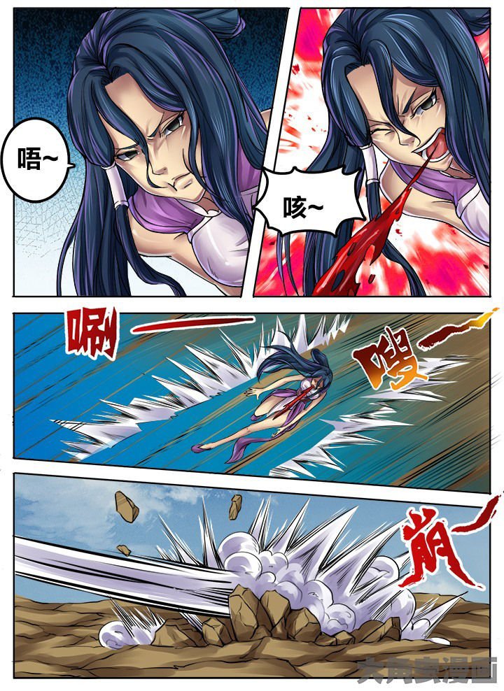 第266章：