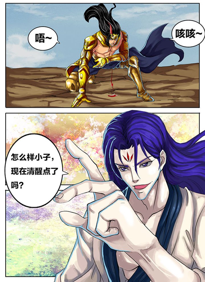 第267章：