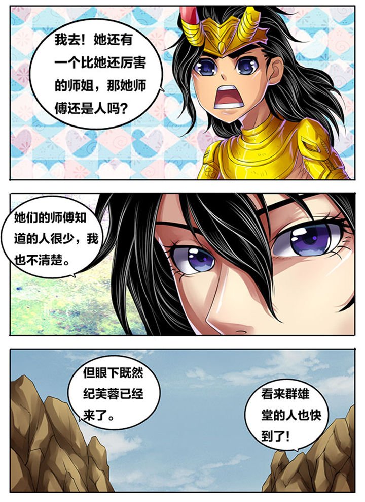 第269章：