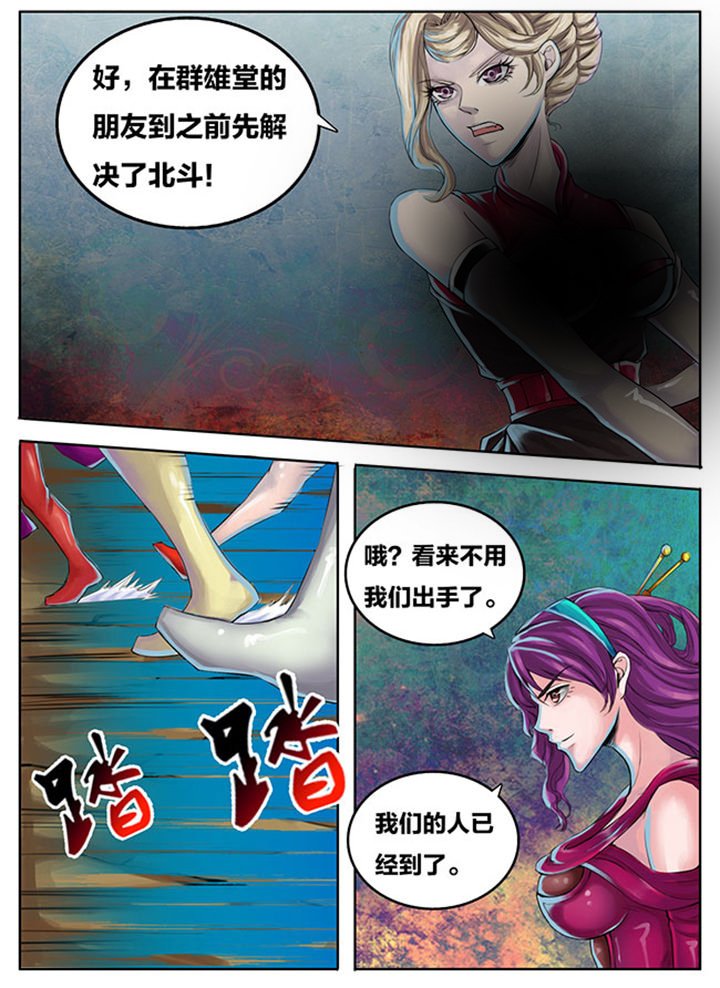 第269章：