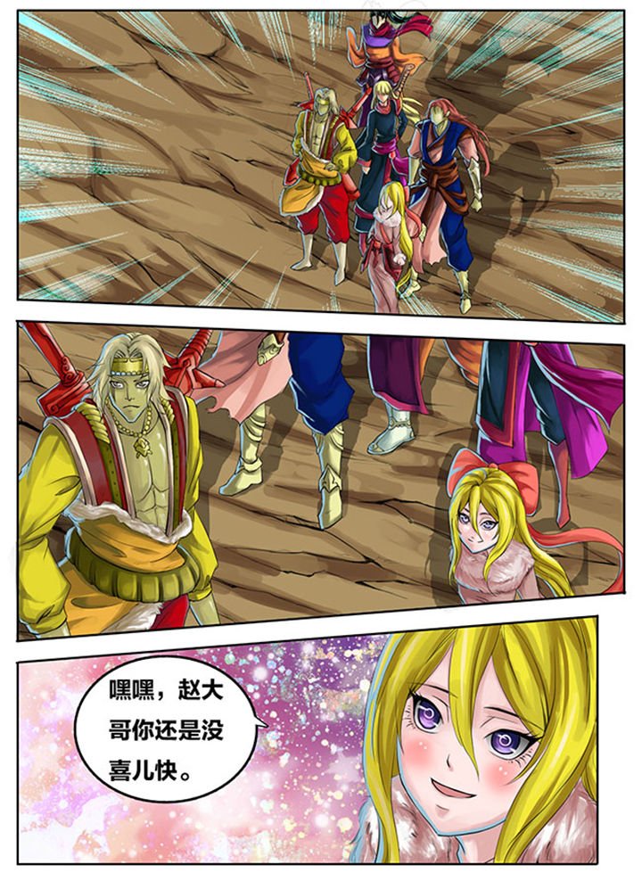第269章：