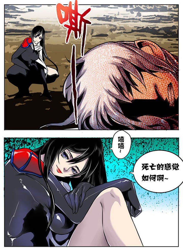 第27章：