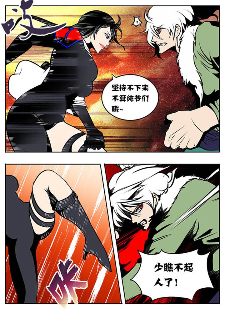 第27章：