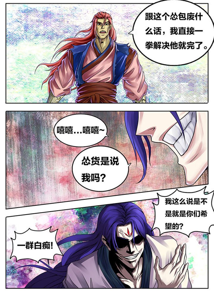 第271章：