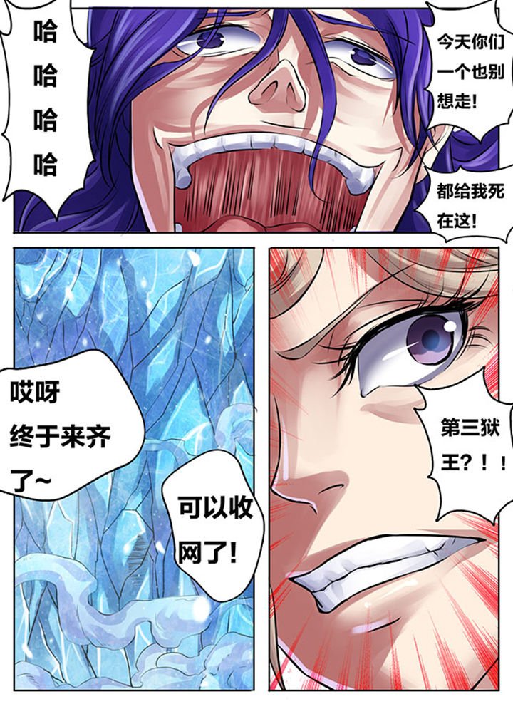 第271章：