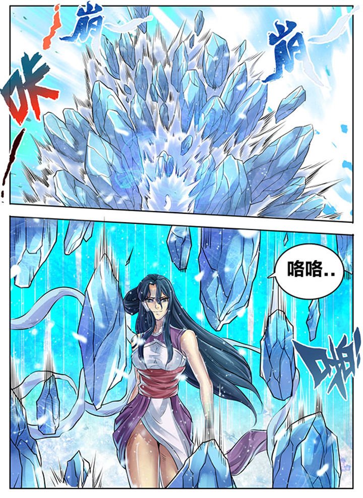 第271章：