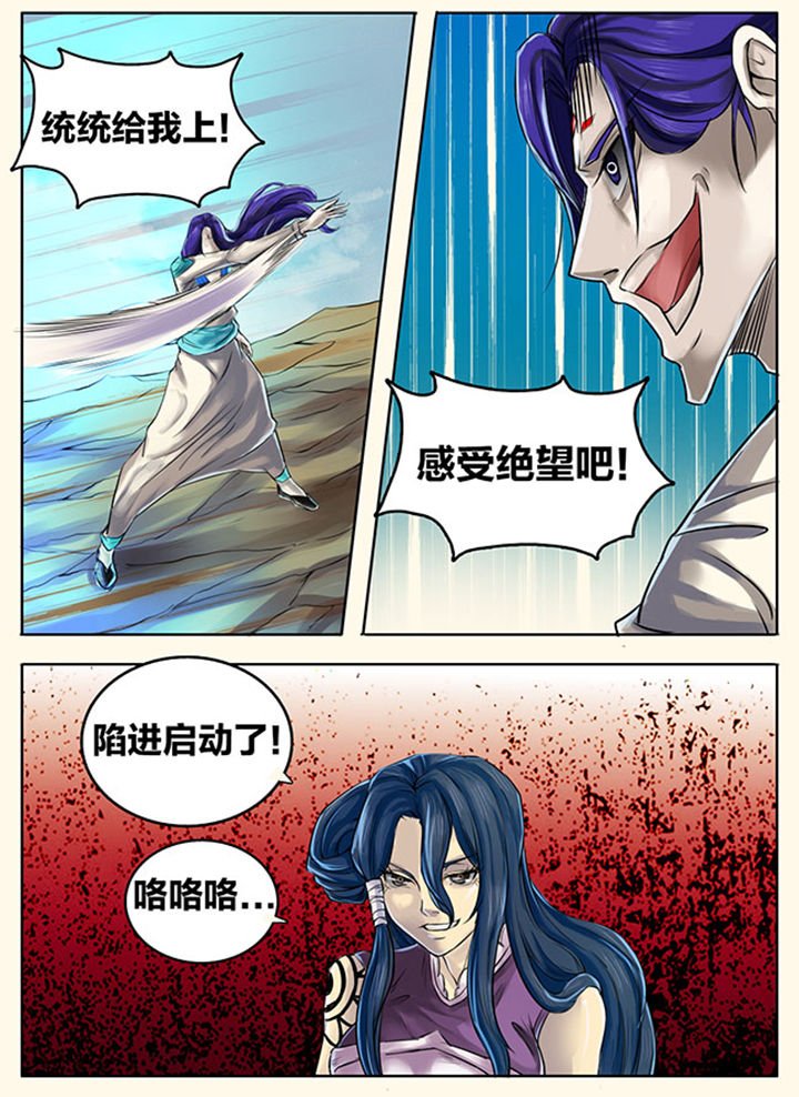 第271章：