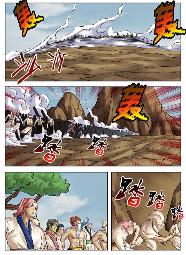 第271章：