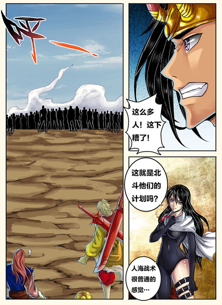 第271章：