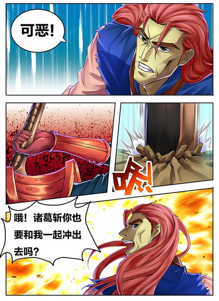 第272章：