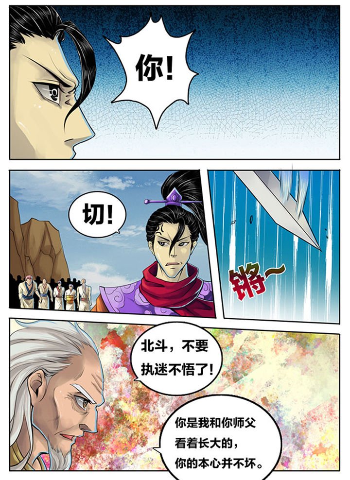 第272章：