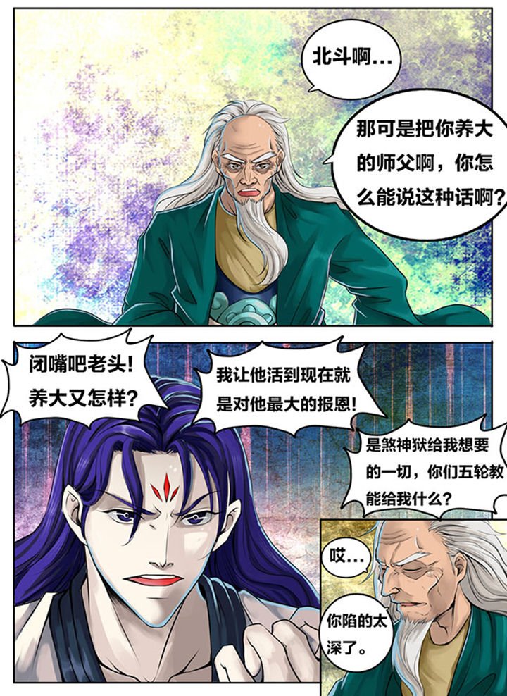 第273章：