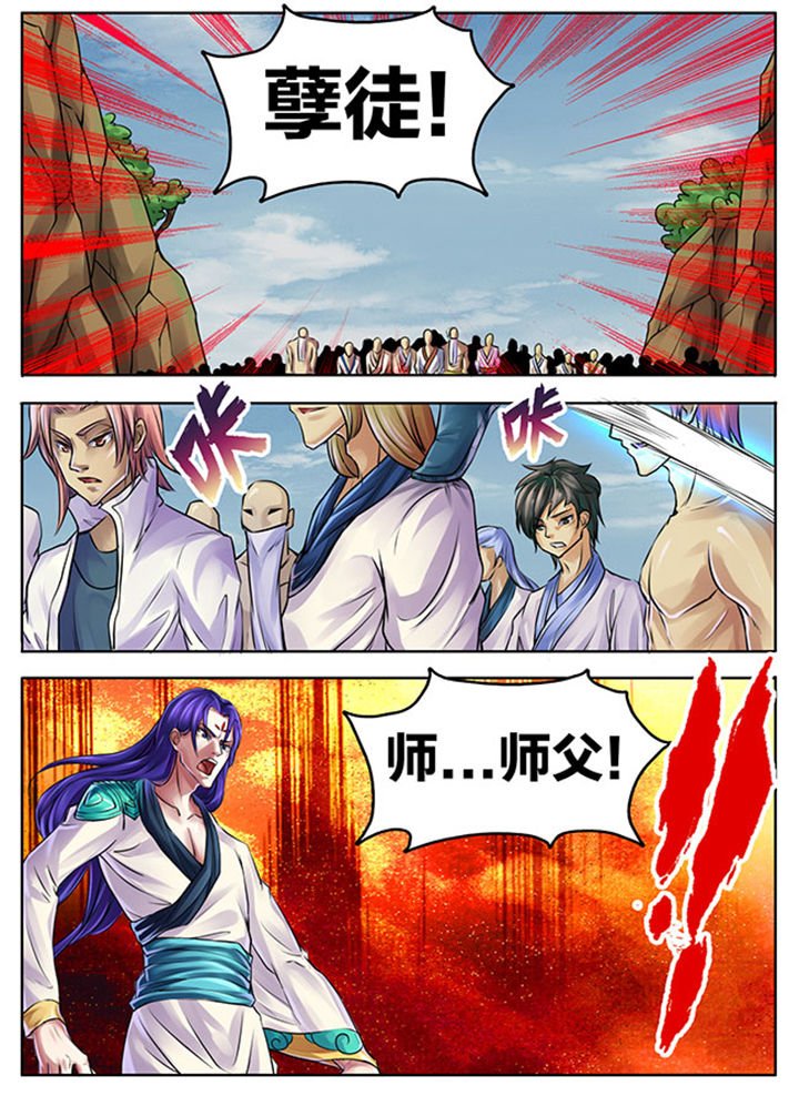 第273章：