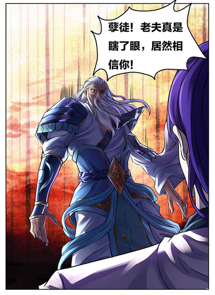 第273章：