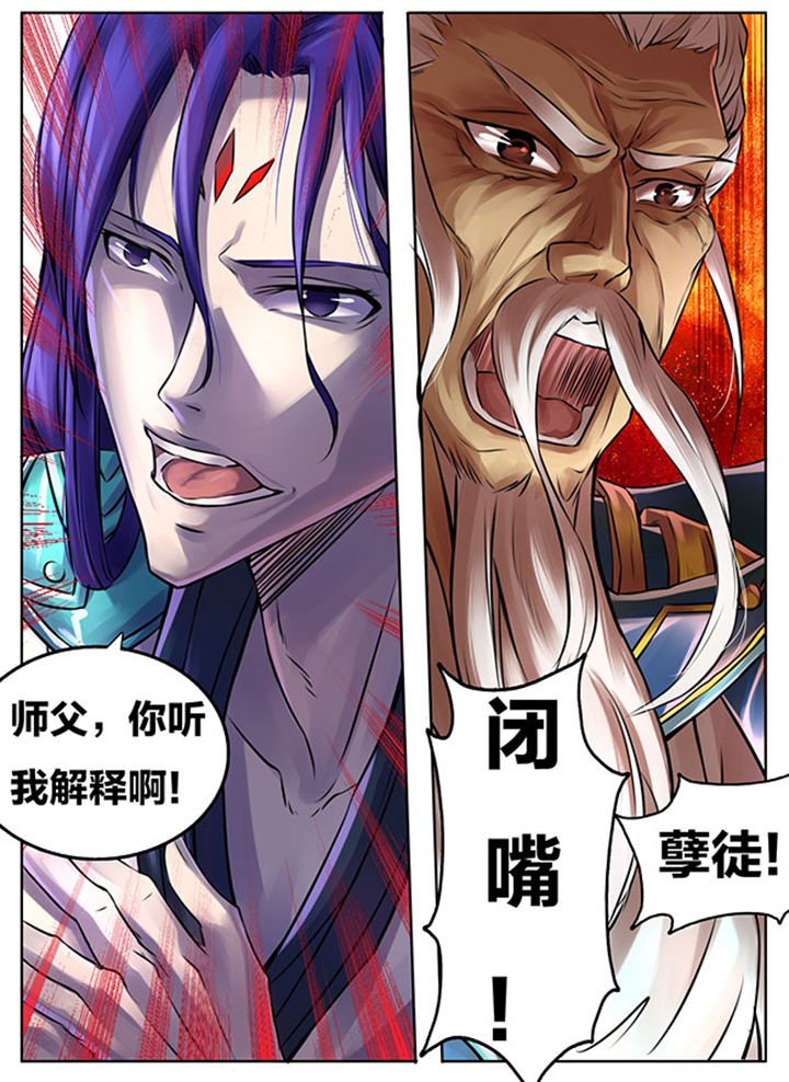第273章：