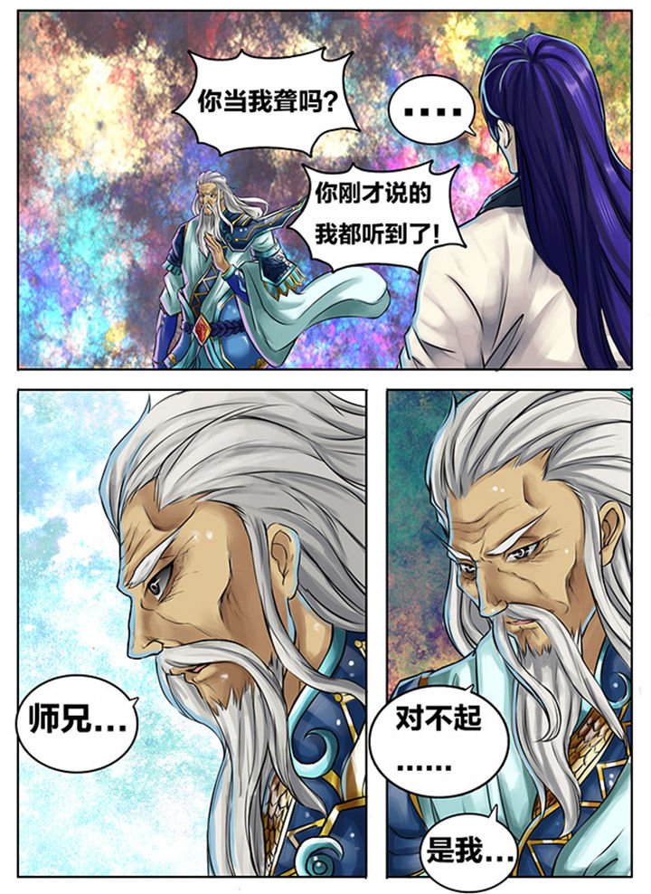第273章：