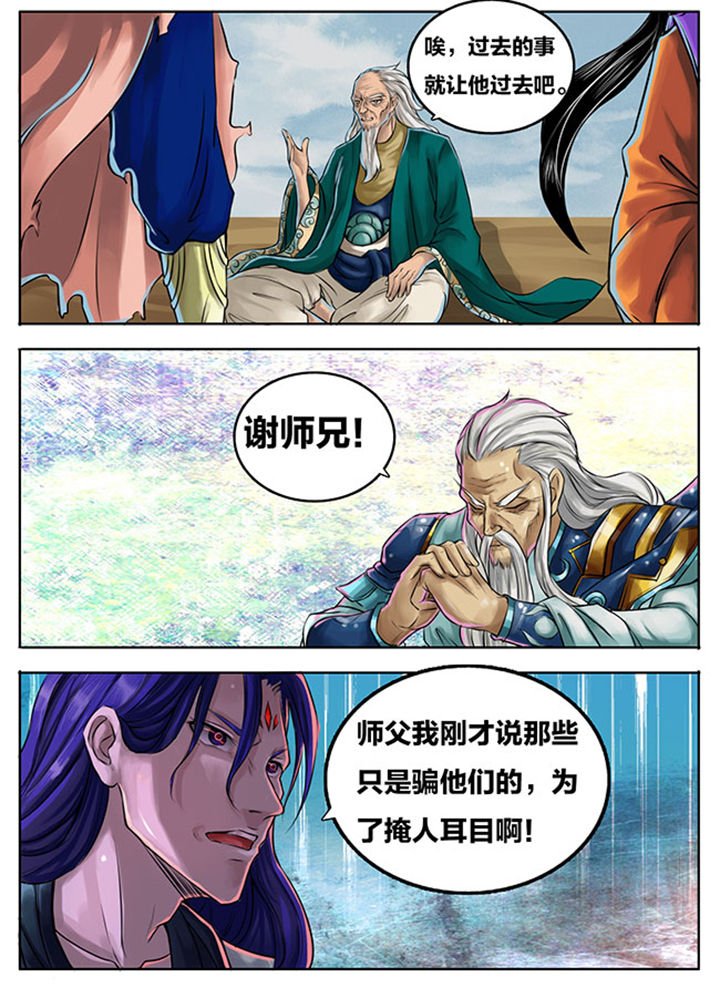 第273章：