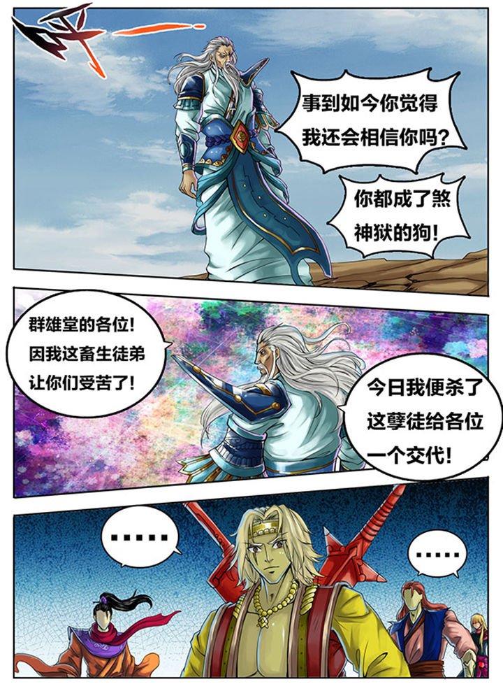 第273章：