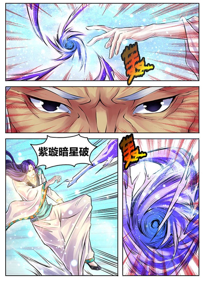 第274章：