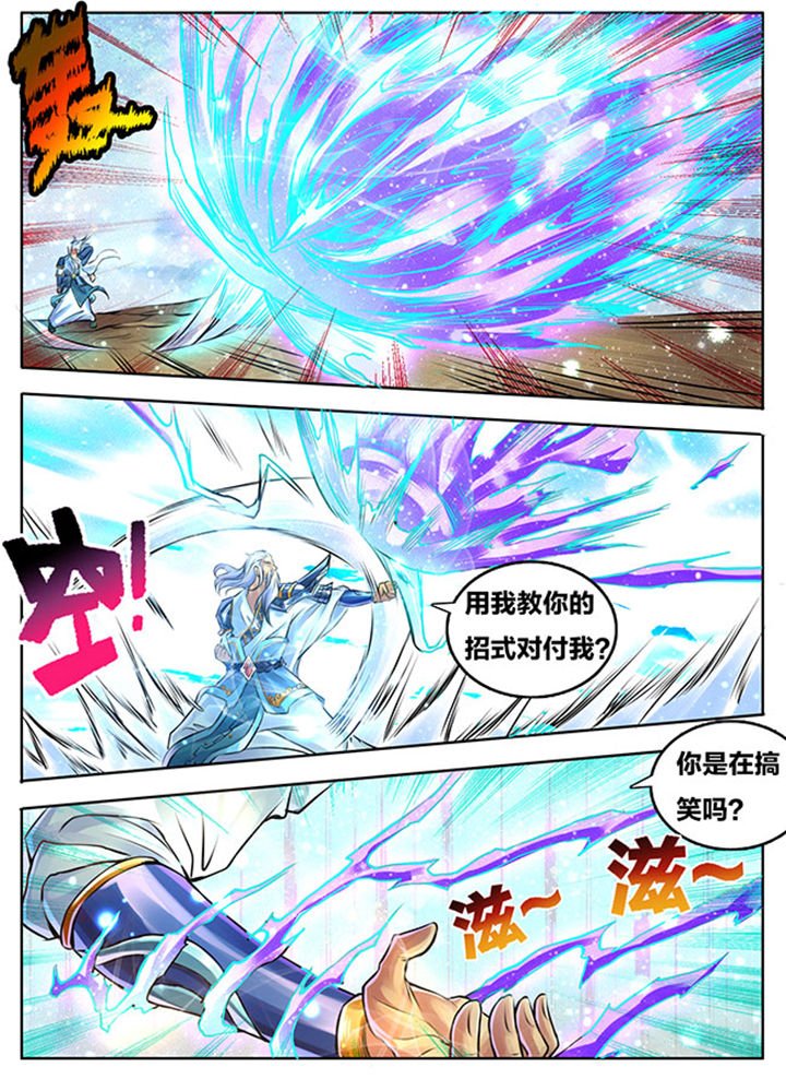 第274章：