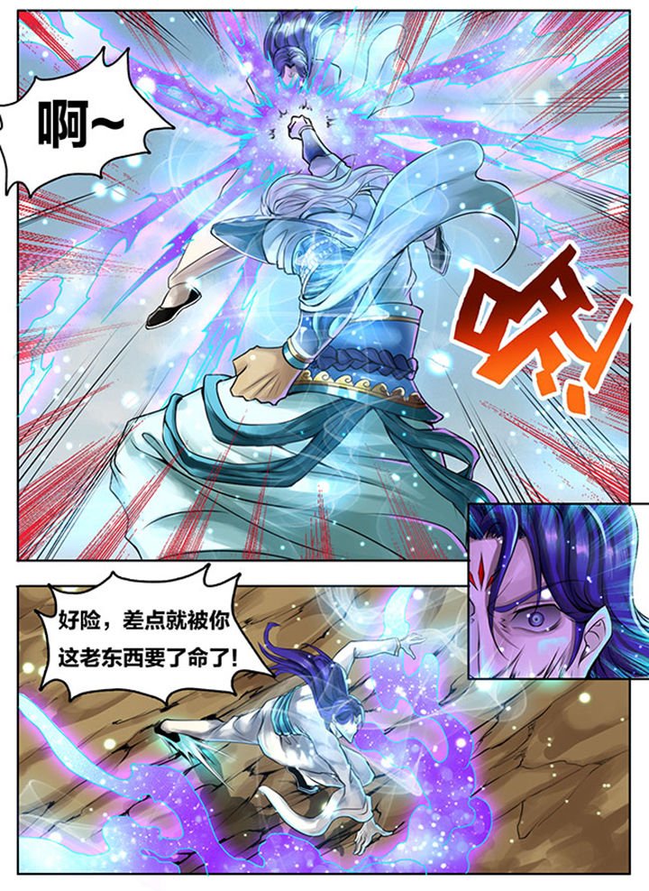 第275章：