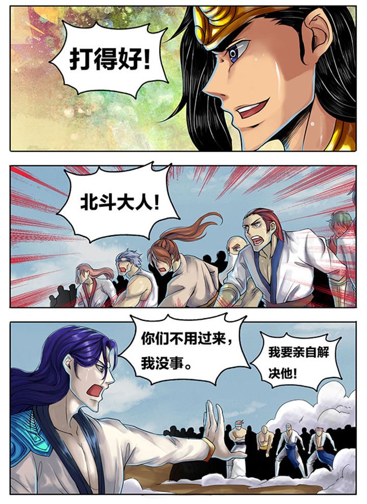 第275章：