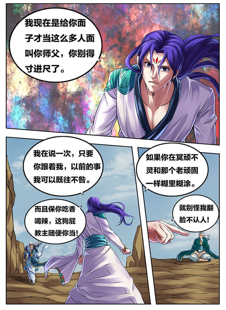 第275章：