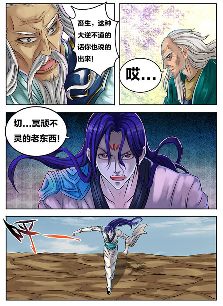 第276章：
