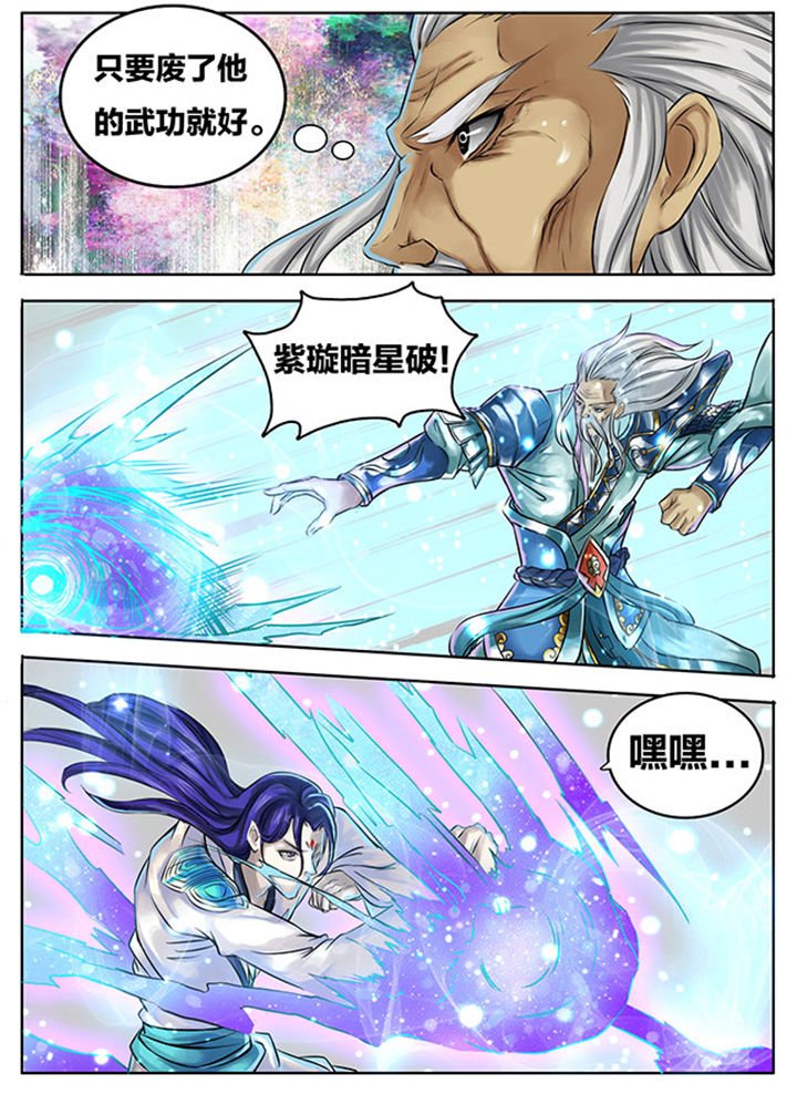 第276章：