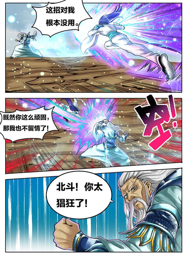第276章：