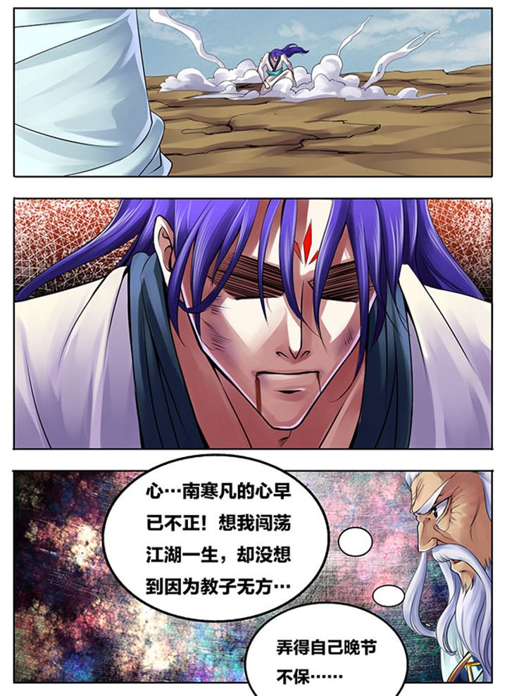 第276章：