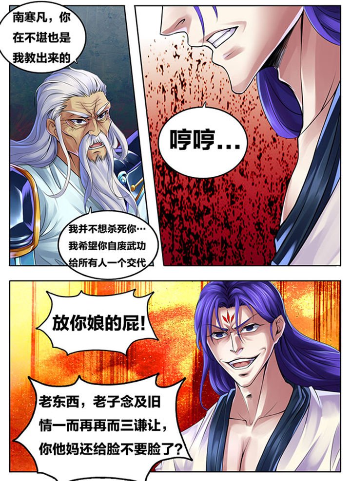 第276章：